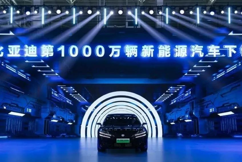 Evendo de comemoração dos 30 anos da BYD mostrou o Denza Z9 / Divulgação 